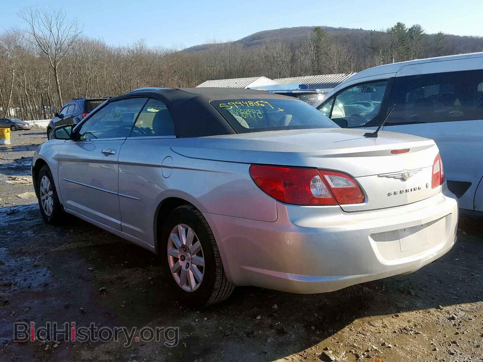 2008 CHRYSLER SEBRING - VIN: 1C3LC45K38N188215 - Фото 3