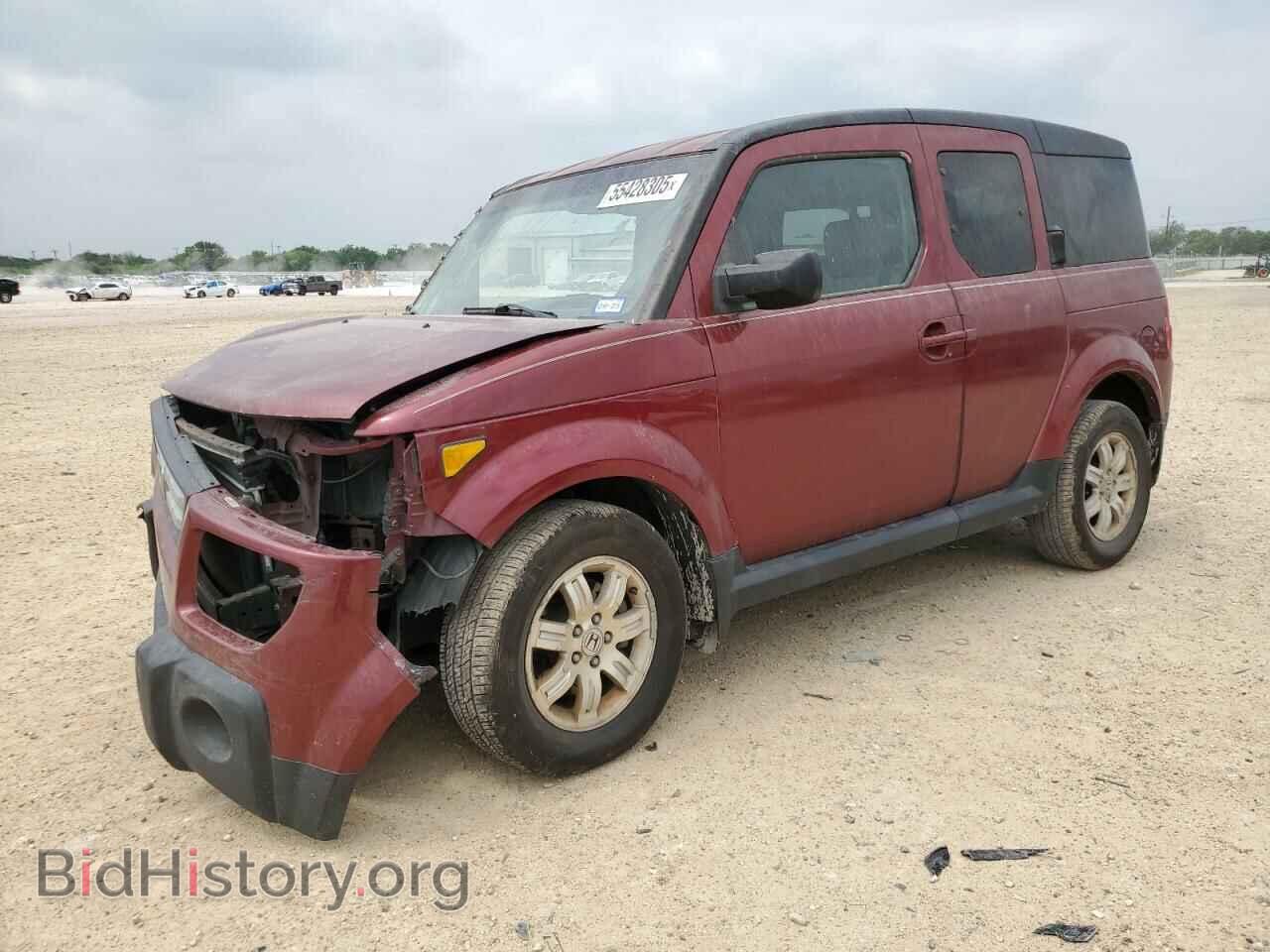 Photo 5J6YH28797L013857 - HONDA ELEMENT 2007