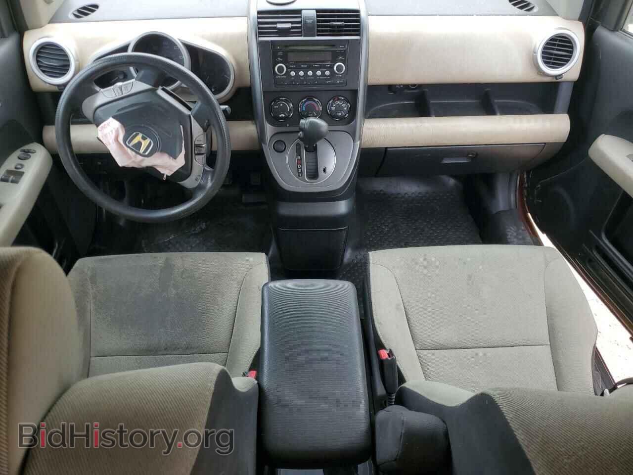 2007 HONDA ELEMENT - VIN: 5J6YH28797L013857 - Photo 8