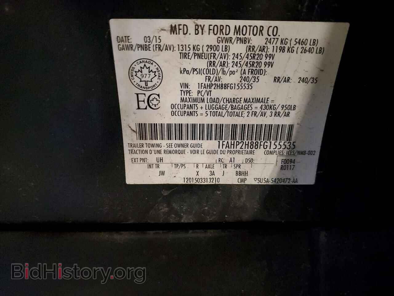 2015 FORD TAURUS - VIN: 1FAHP2H88FG155535 - Photo 12