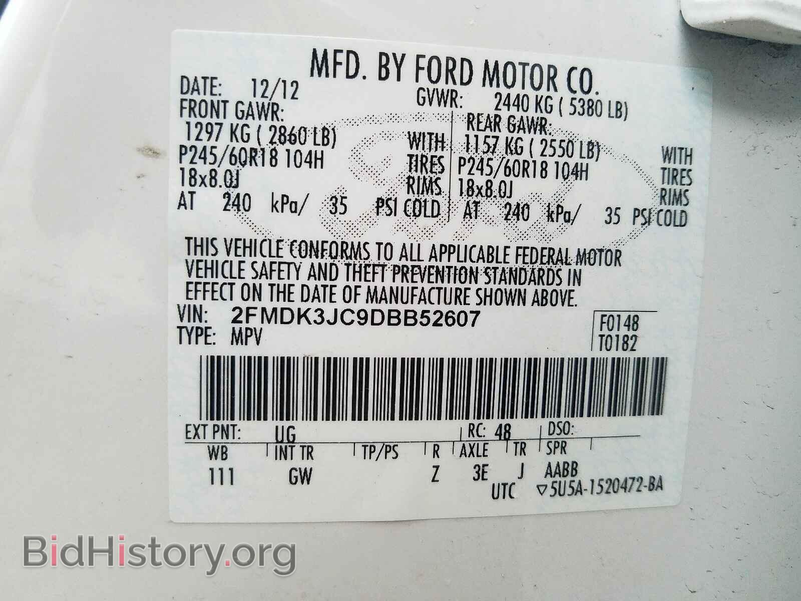 2013 FORD EDGE - VIN: 2FMDK3JC9DBB52607 - Фото 10