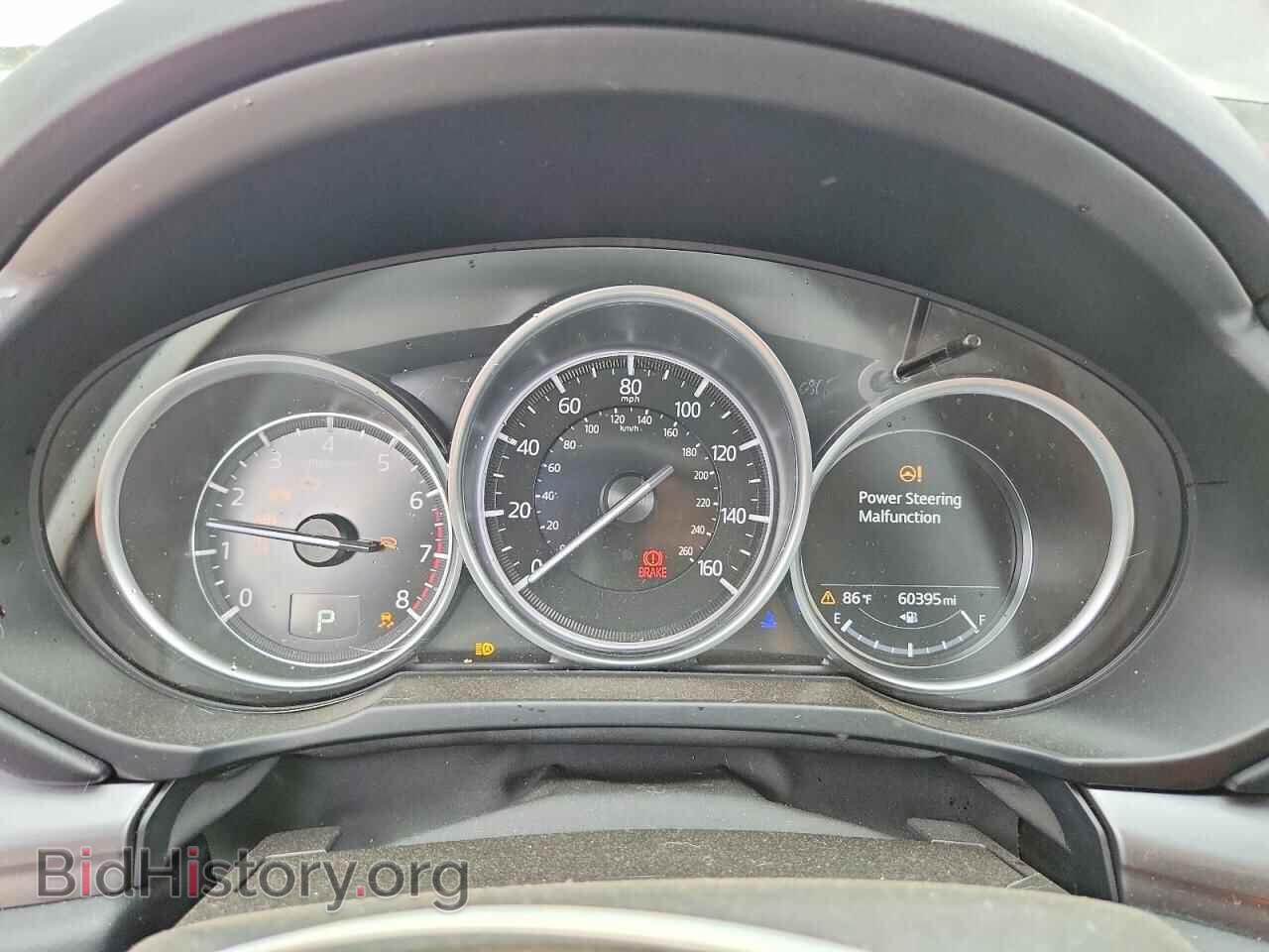 2022 MAZDA CX-5 - VIN: JM3KFBBM7N1524872 - Photo 9