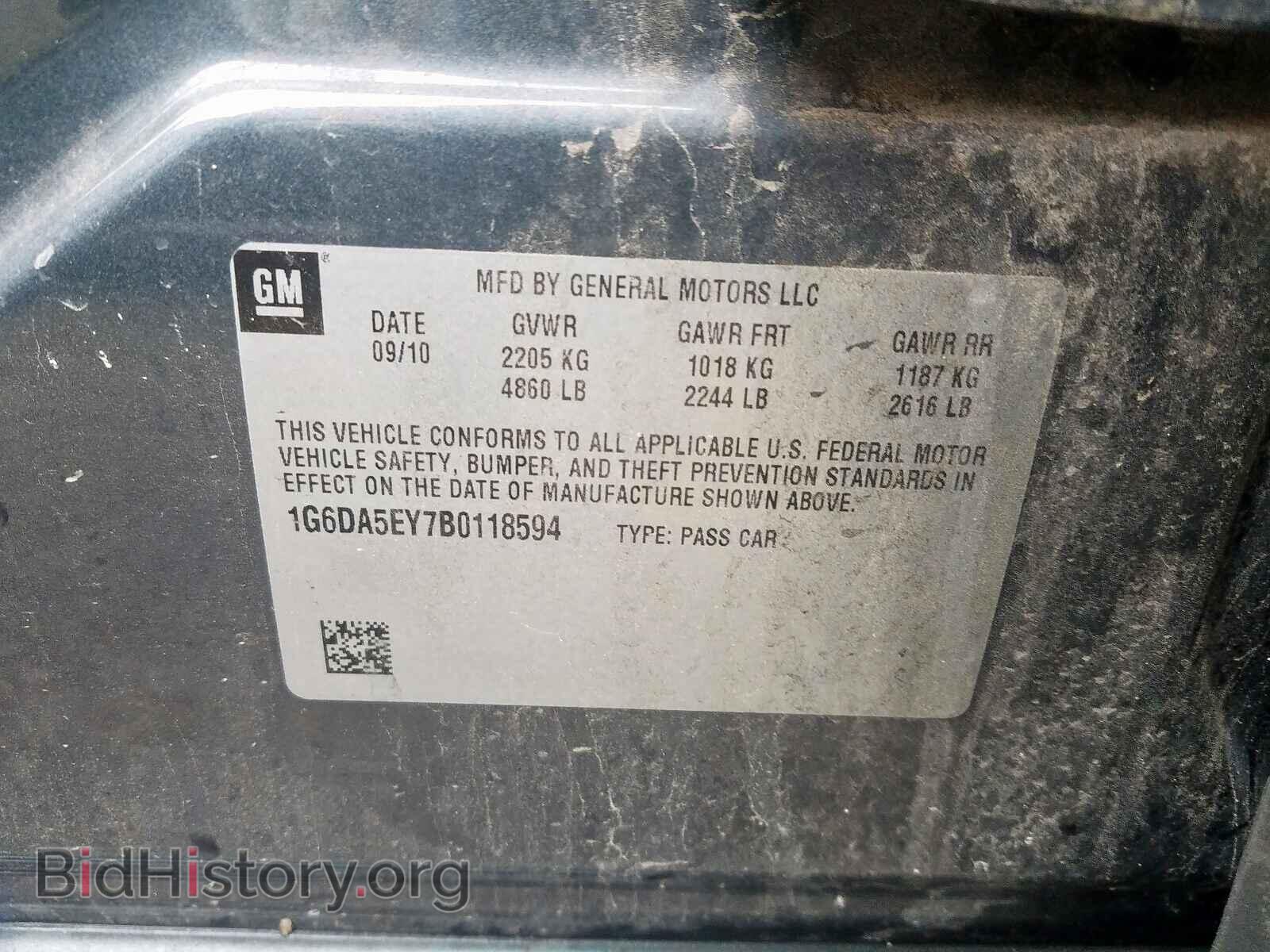 2011 CADILLAC CTS - VIN: 1G6DA5EY7B0118594 - Фото 10