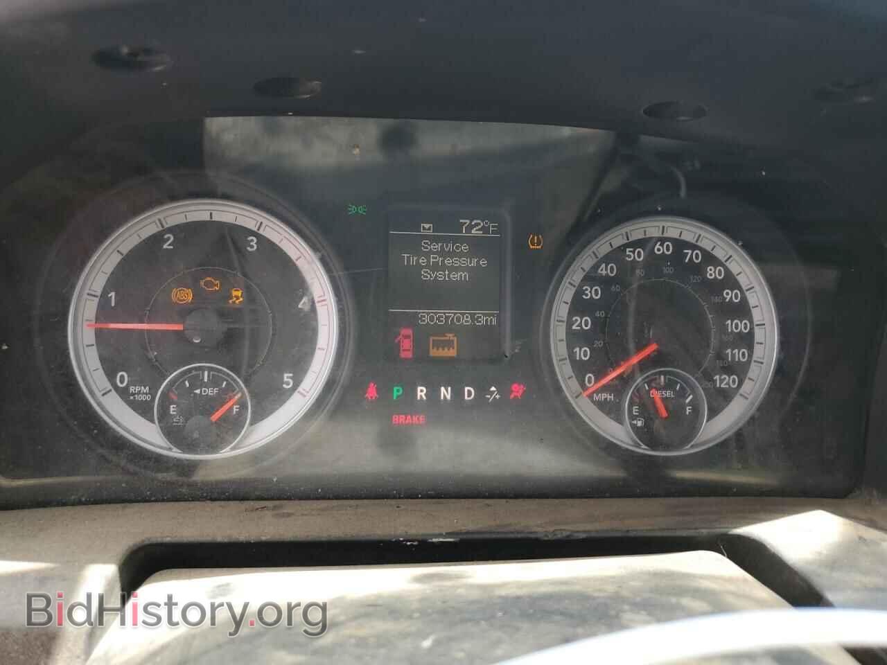 2013 RAM All Models - VIN: 3C6UR5CL2DG530120 - Фото 9