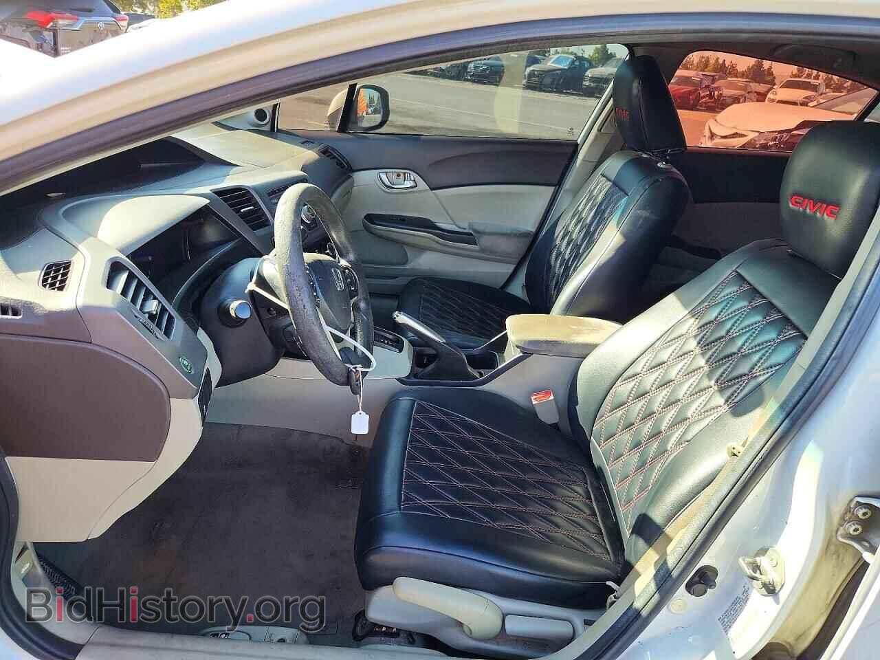 2012 HONDA CIVIC - VIN: 2HGFB2F86CH525448 - Фото 7