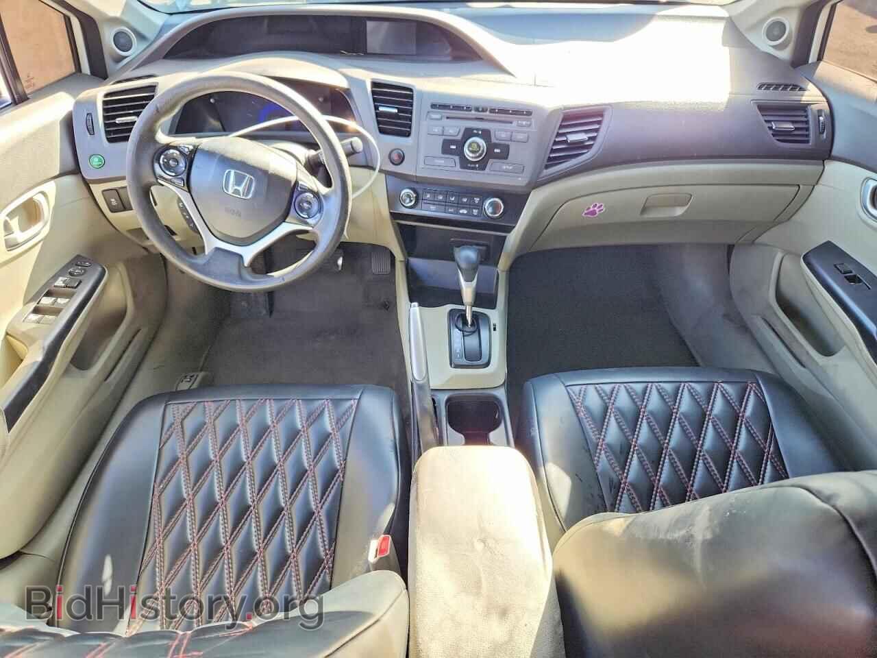 2012 HONDA CIVIC - VIN: 2HGFB2F86CH525448 - Фото 8