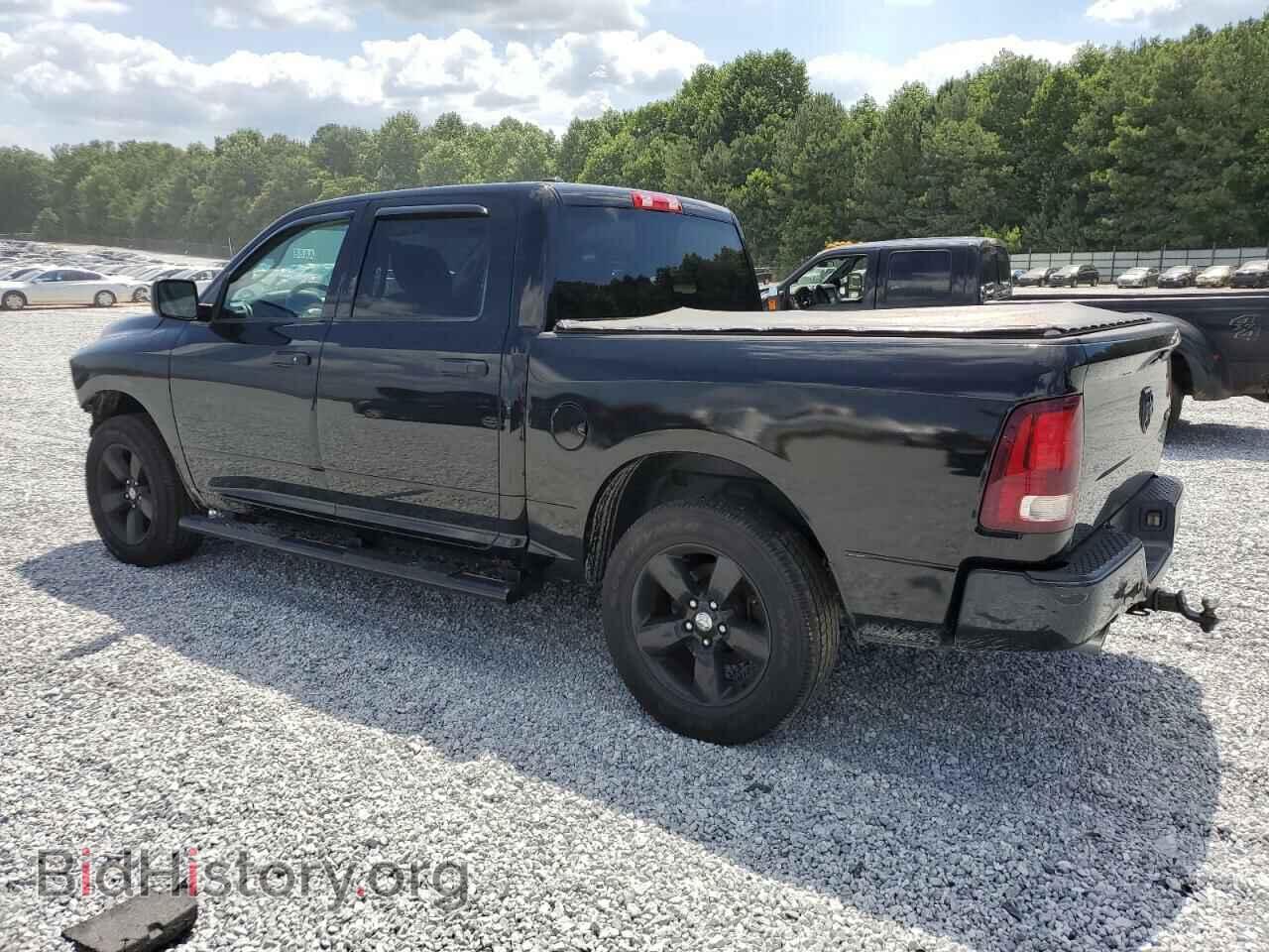 2014 RAM 1500 - VIN: 1C6RR7KT8ES244740 - Фото 2