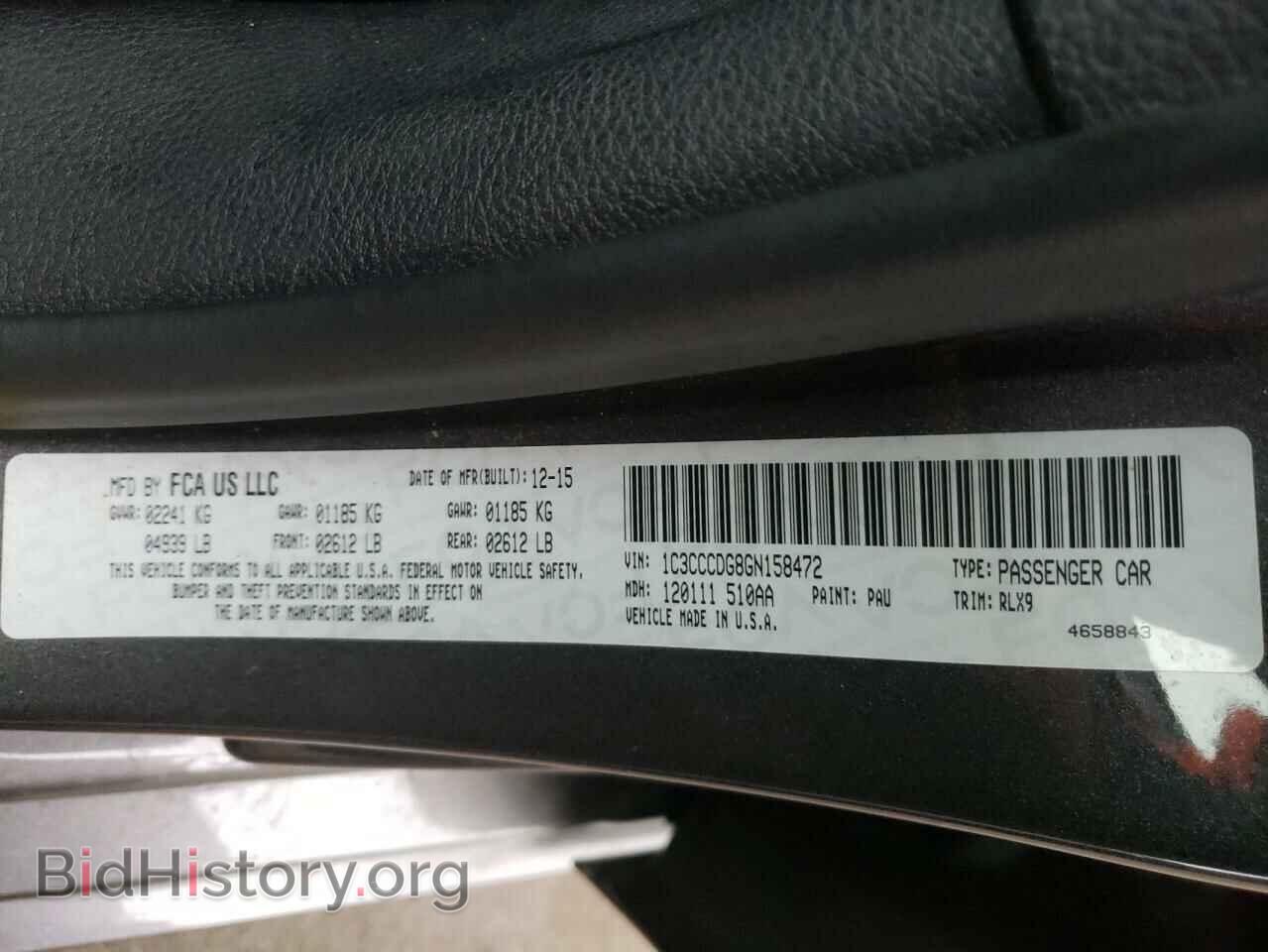 2016 CHRYSLER 200 - VIN: 1C3CCCDG8GN158472 - Фото 10