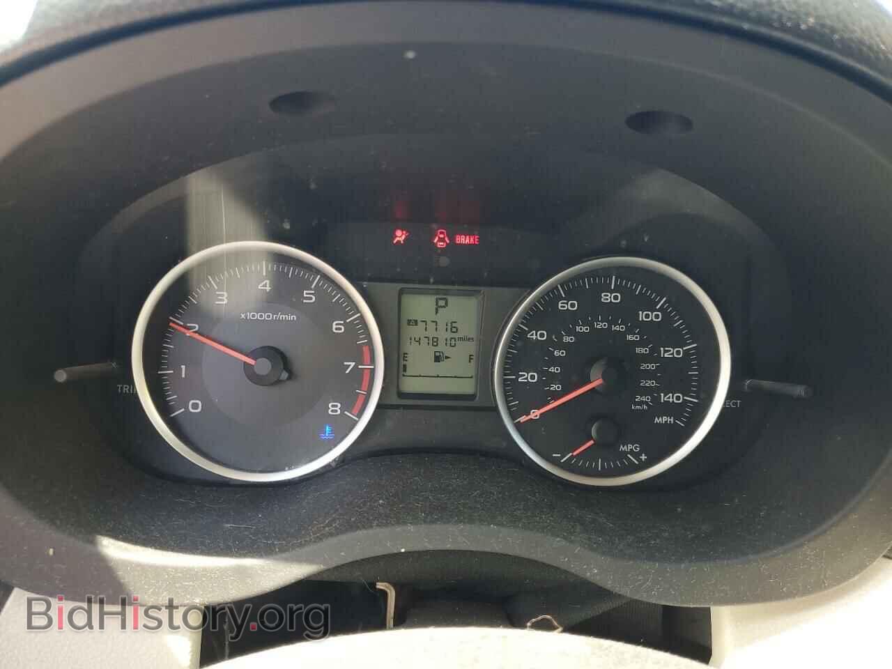 2013 SUBARU XV - VIN: JF2GPAVC1D2853344 - Фото 9