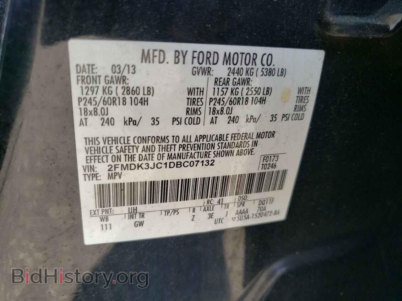 2013 FORD EDGE - VIN: 2FMDK3JC1DBC07132 - Фото 13