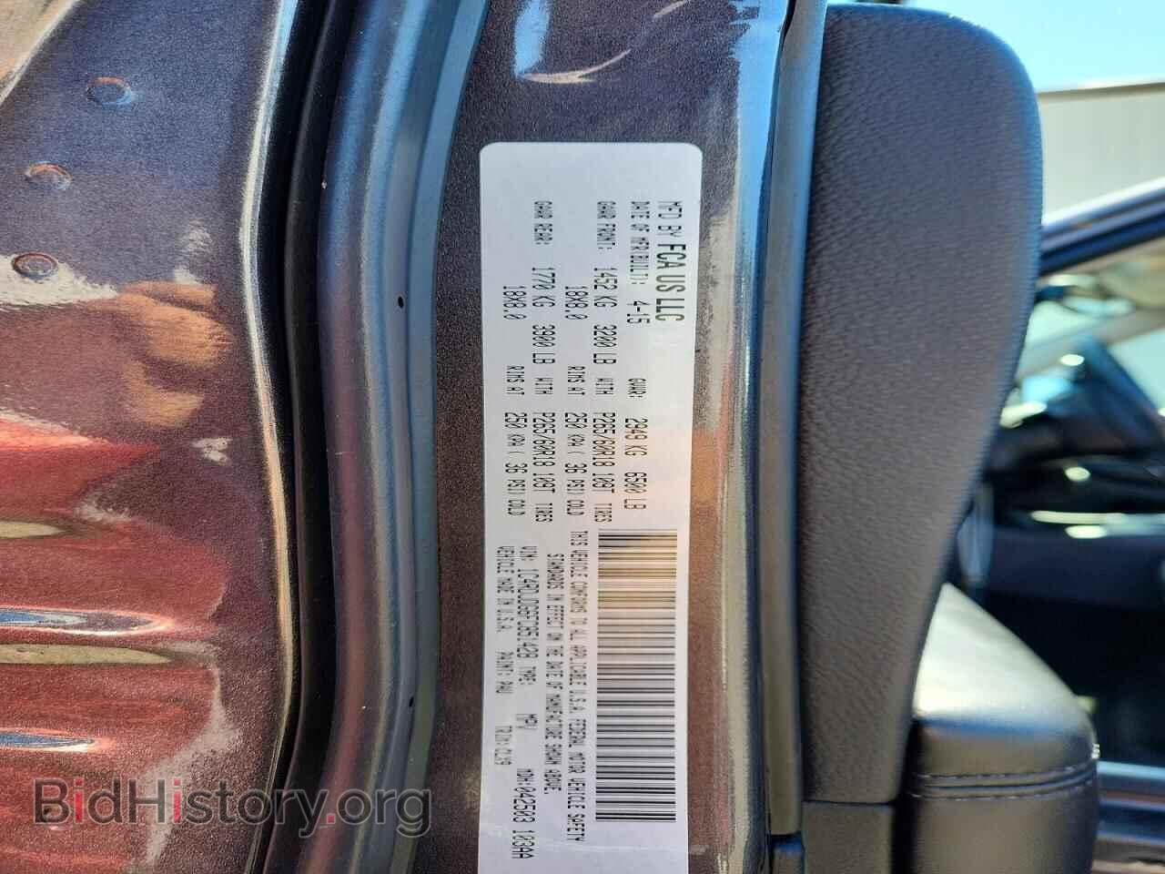 2015 DODGE DURANGO - VIN: 1C4RDJDG6FC851428 - Фото 12