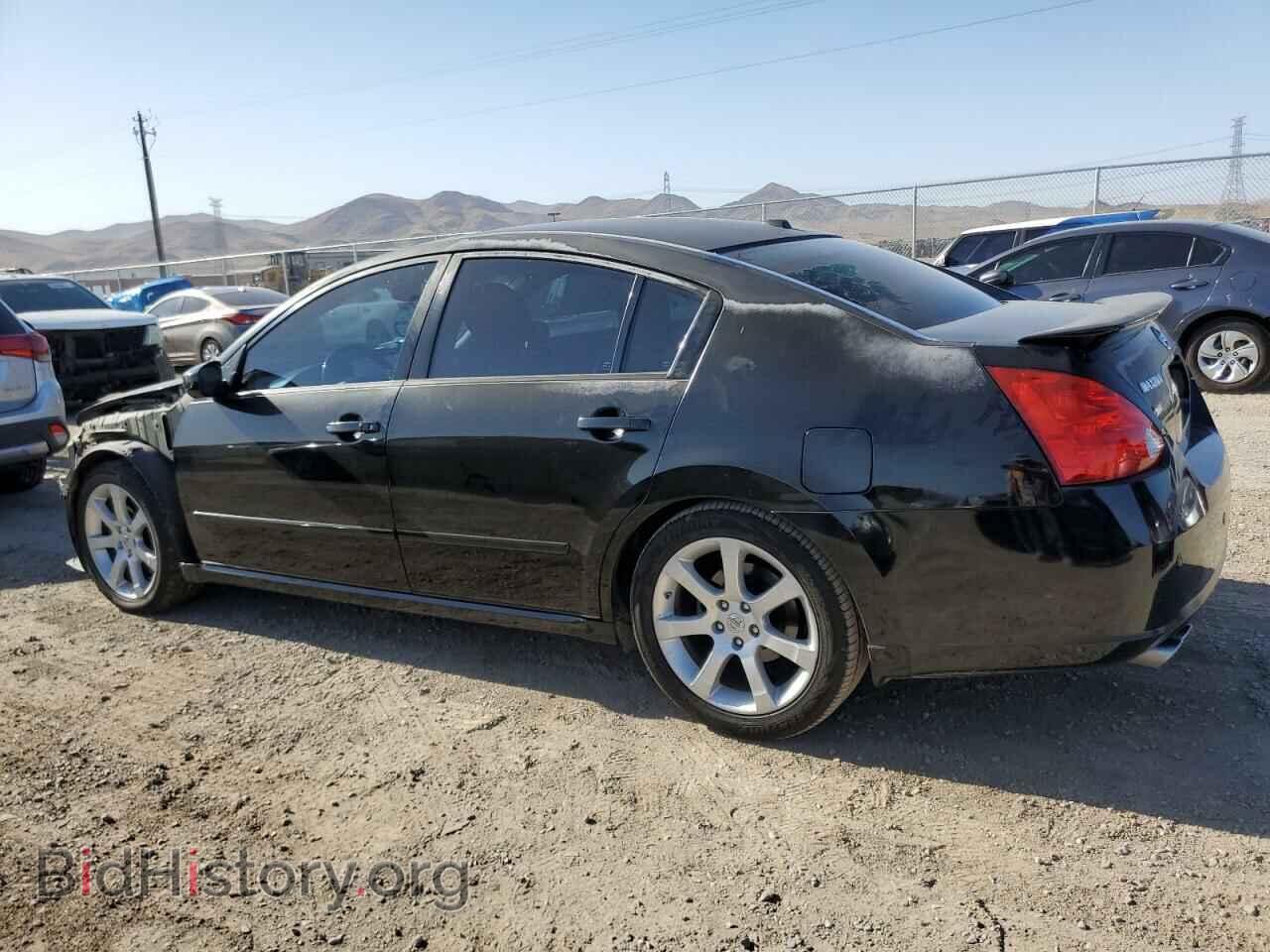 2008 NISSAN MAXIMA - VIN: 1N4BA41E98C803333 - Фото 2