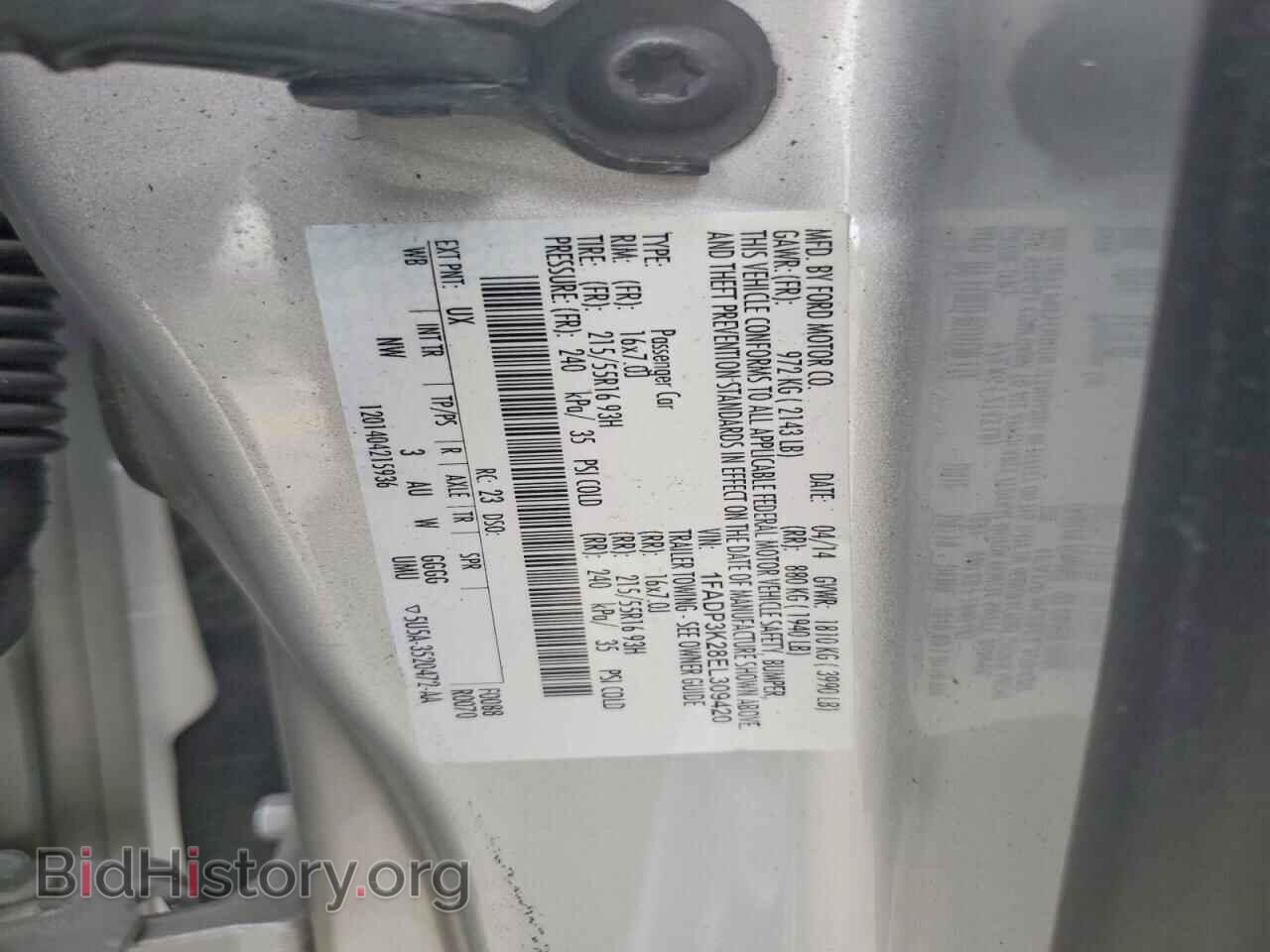 2014 FORD FOCUS - VIN: 1FADP3K28EL309420 - Photo 12