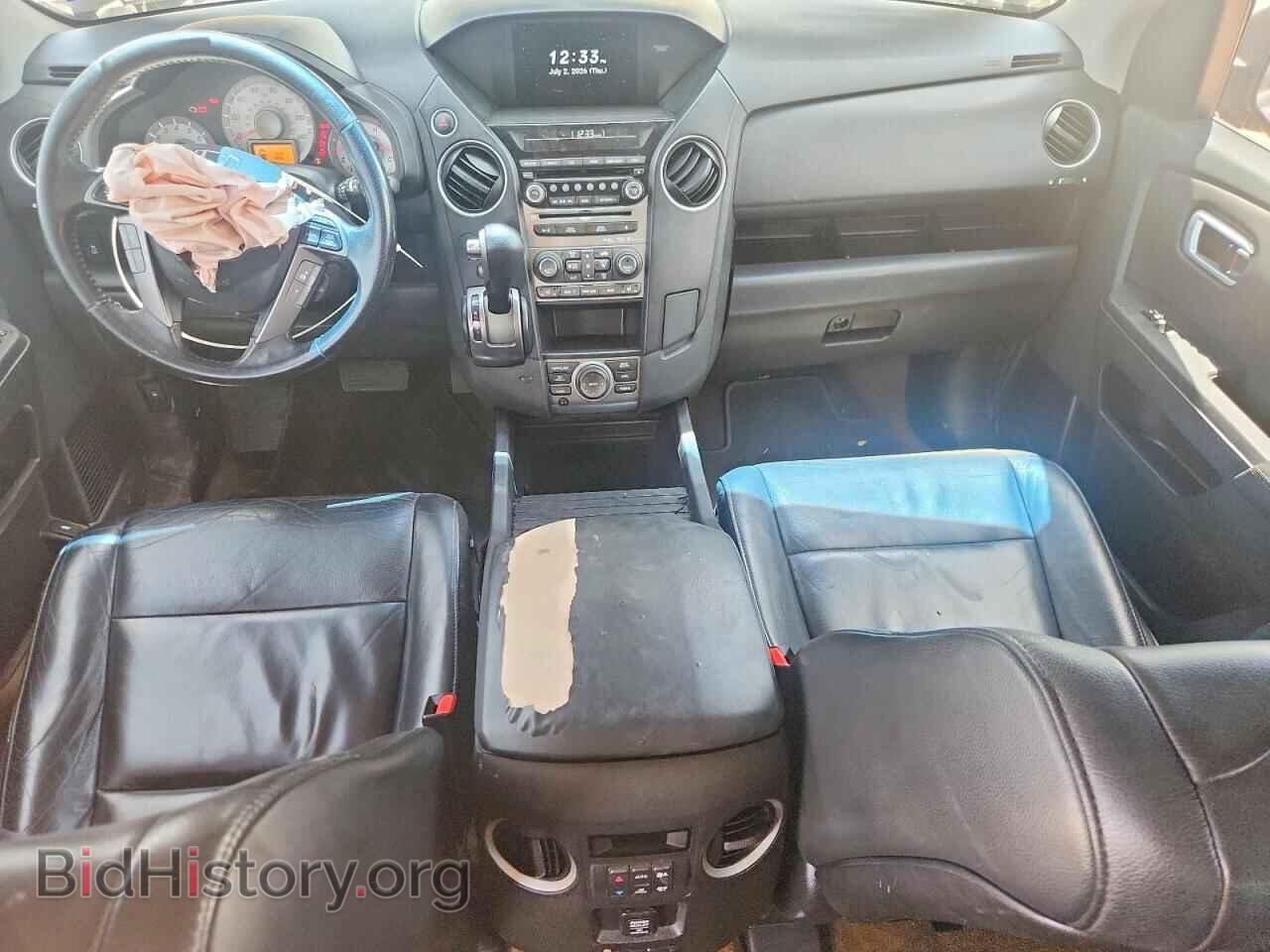 2014 HONDA PILOT - VIN: 5FNYF3H96EB019263 - Photo 8