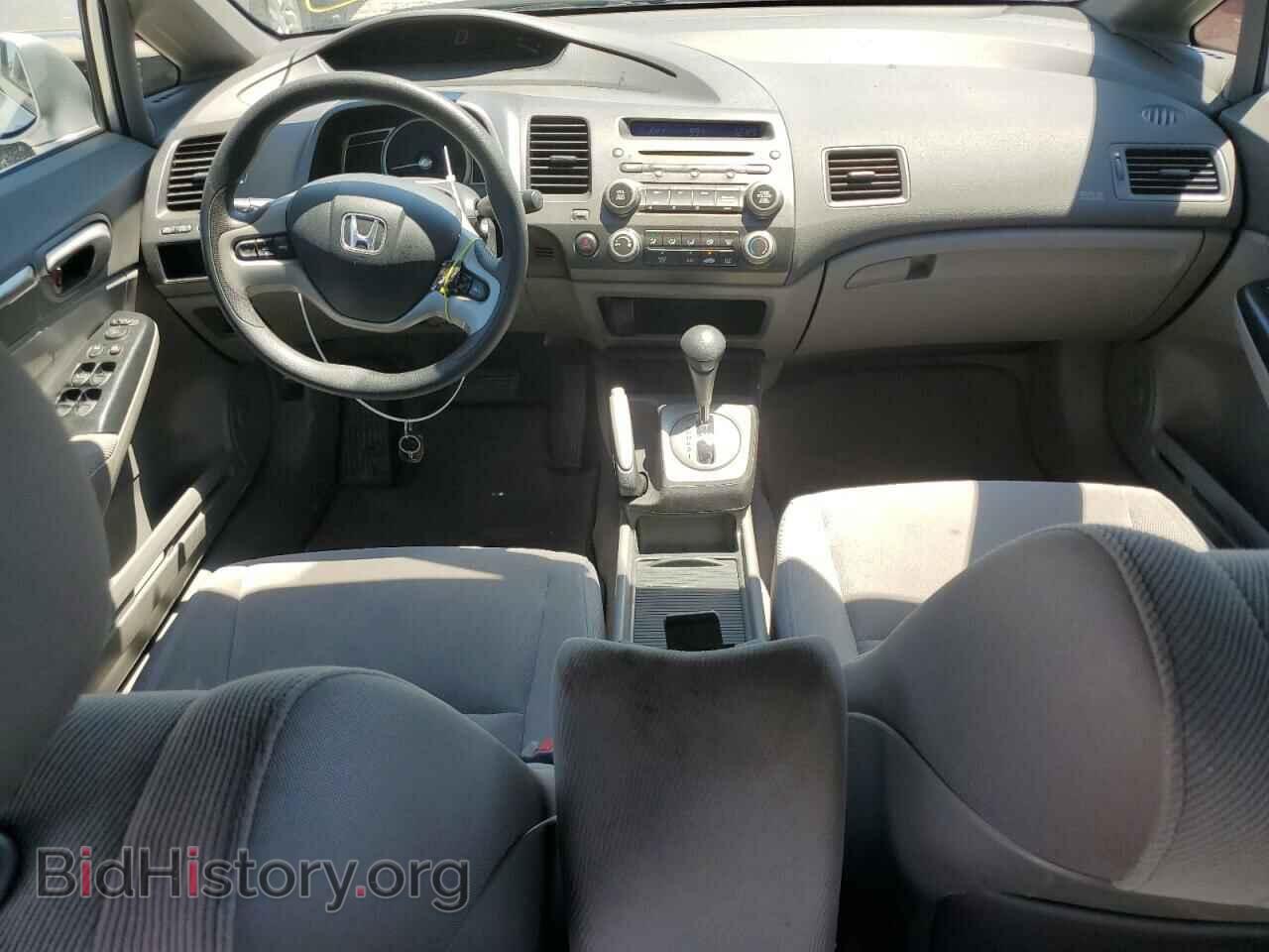 2006 HONDA CIVIC - VIN: JHMFA16886S004688 - Фото 8