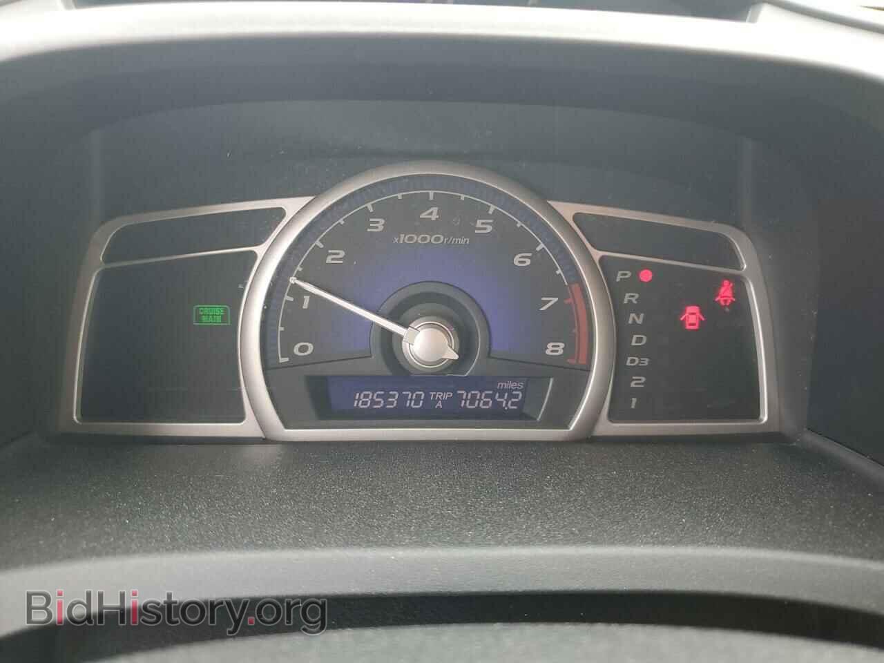 2006 HONDA CIVIC - VIN: JHMFA16886S004688 - Фото 9