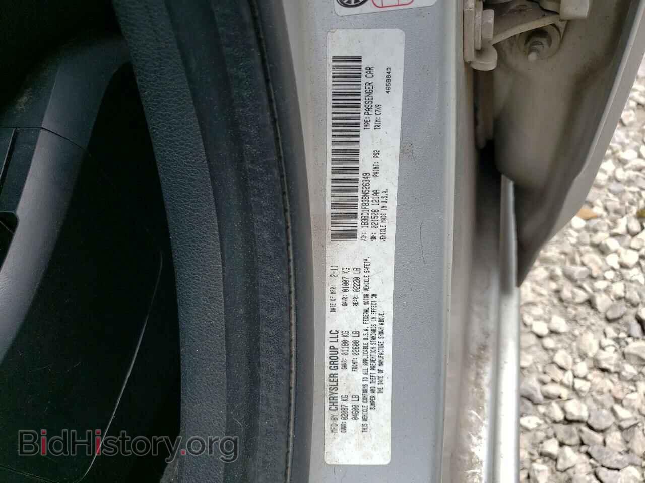 2011 DODGE AVENGER - VIN: 1B3BD1FB3BN526349 - Фото 12