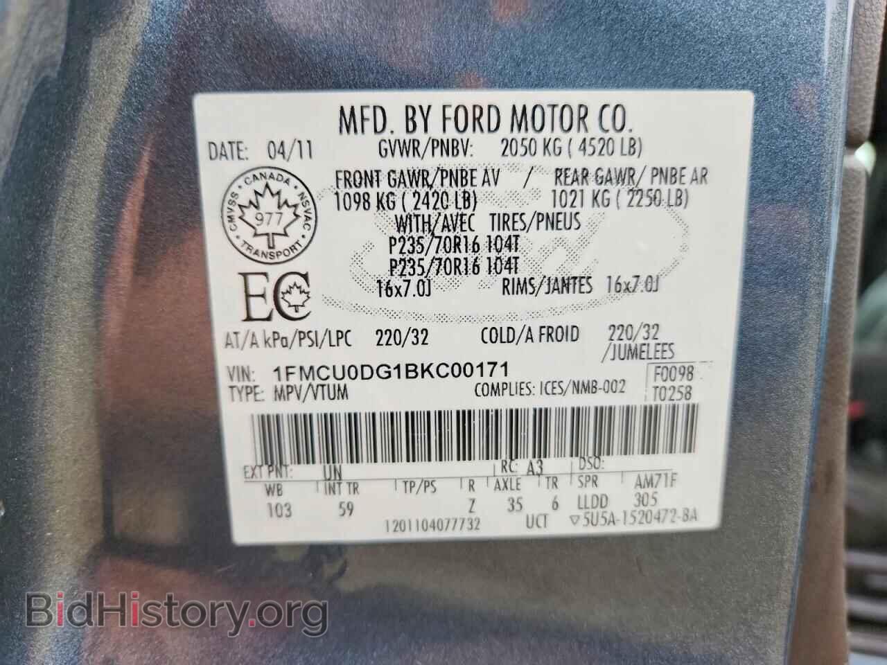 2011 FORD ESCAPE - VIN: 1FMCU0DG1BKC00171 - Фото 14
