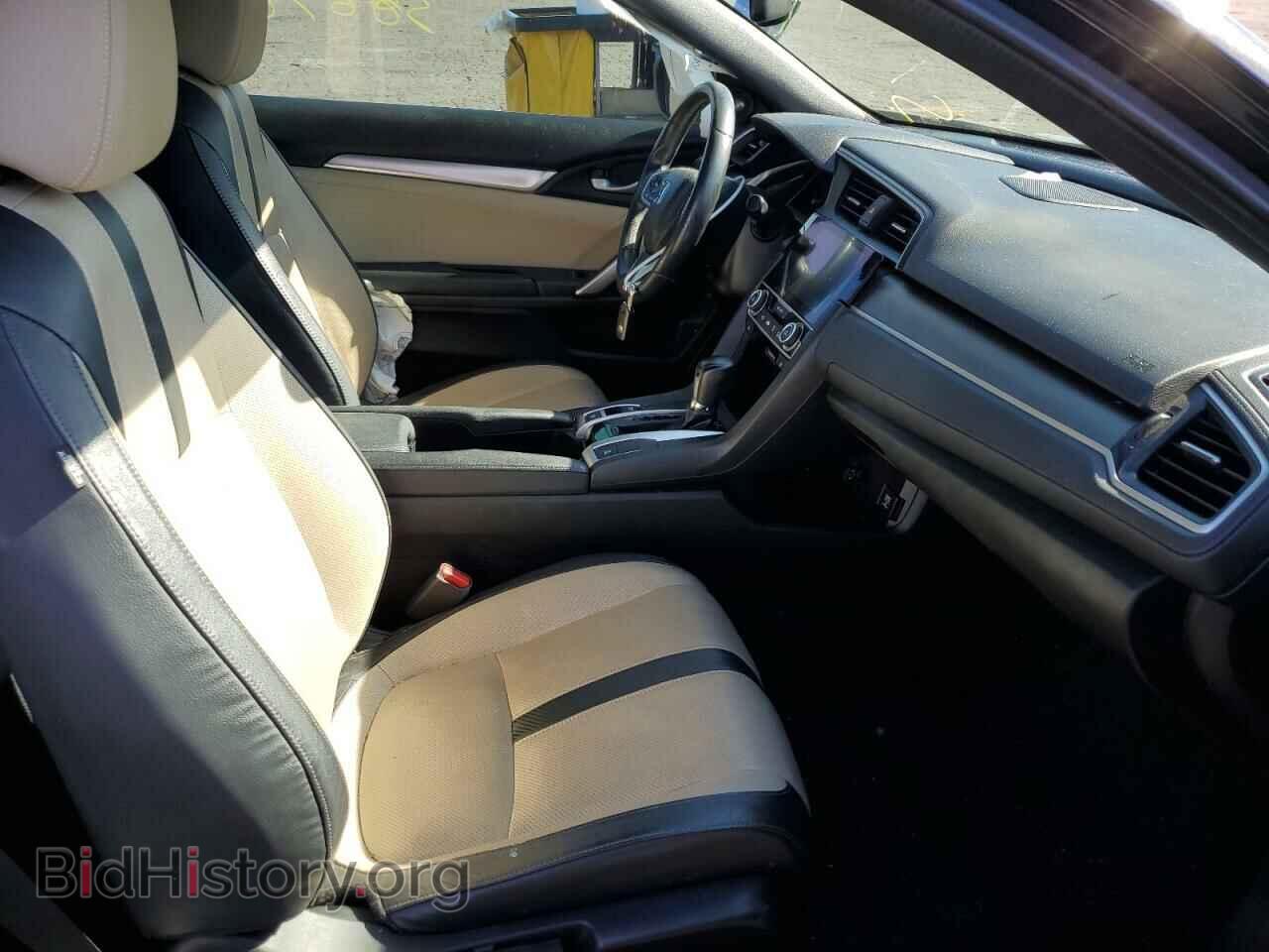 2017 HONDA CIVIC - VIN: 2HGFC3B72HH350848 - Фото 5