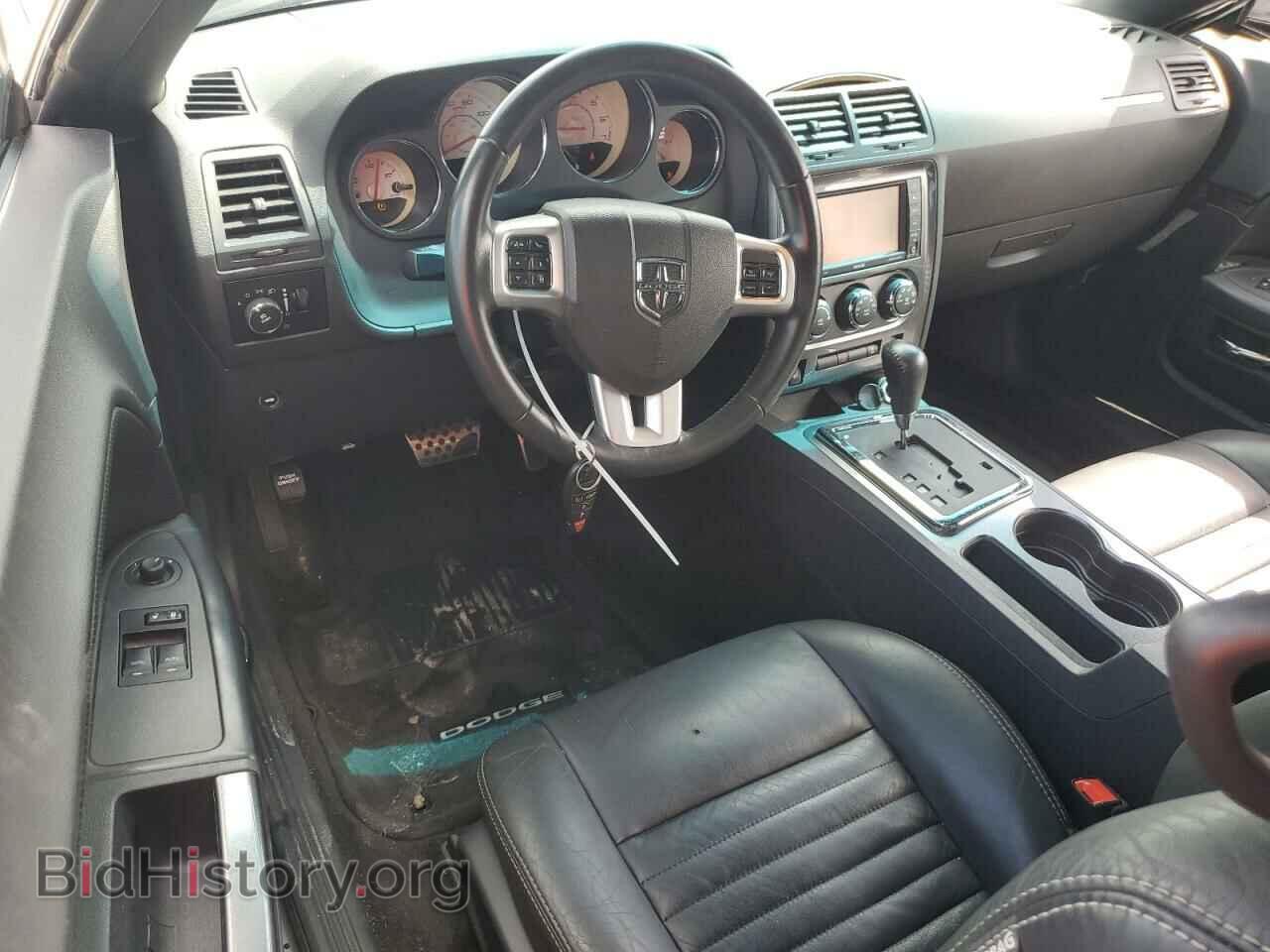 2013 DODGE CHALLENGER - VIN: 2C3CDYAG6DH742341 - Фото 8