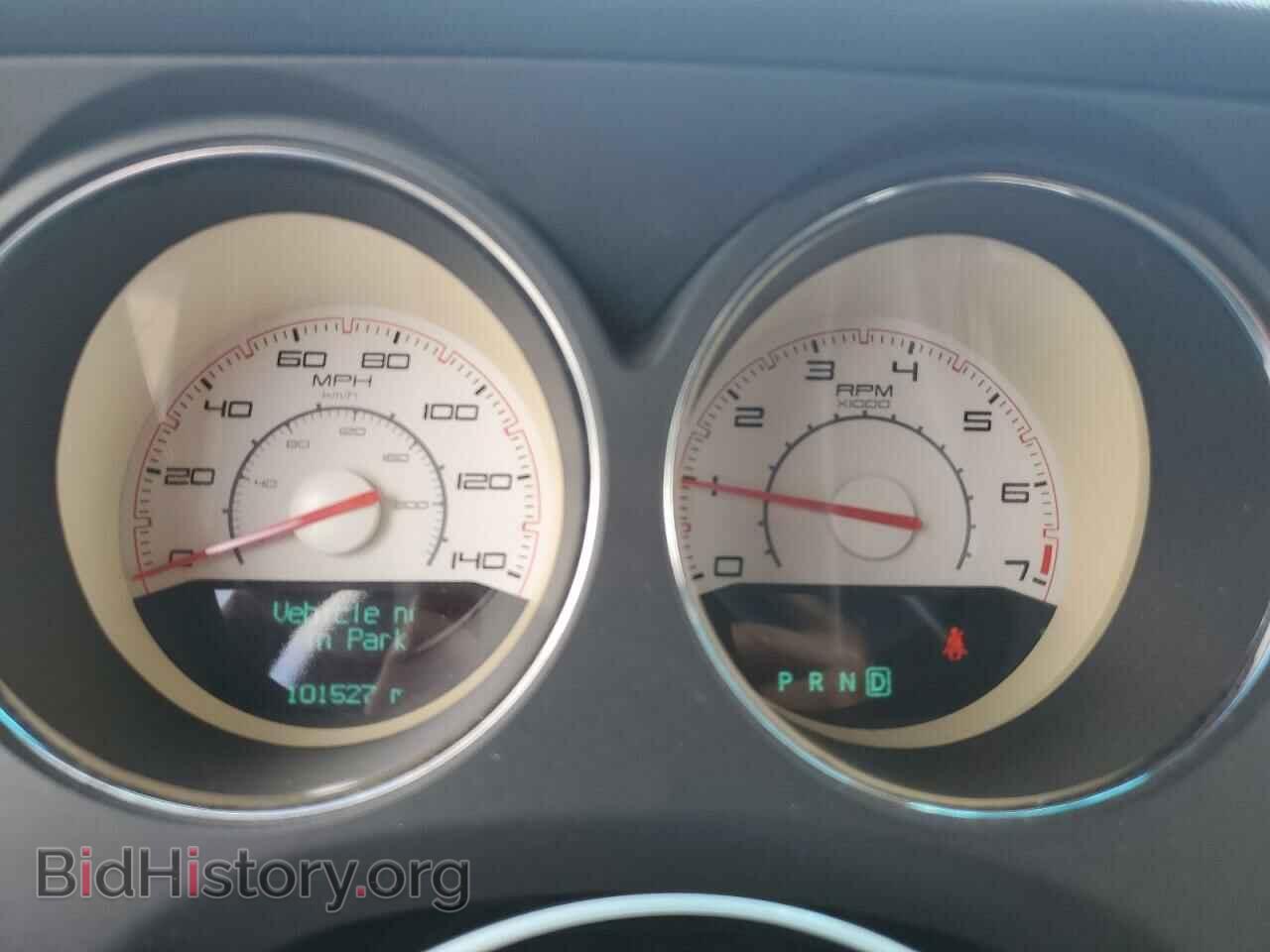2013 DODGE CHALLENGER - VIN: 2C3CDYAG6DH742341 - Фото 9
