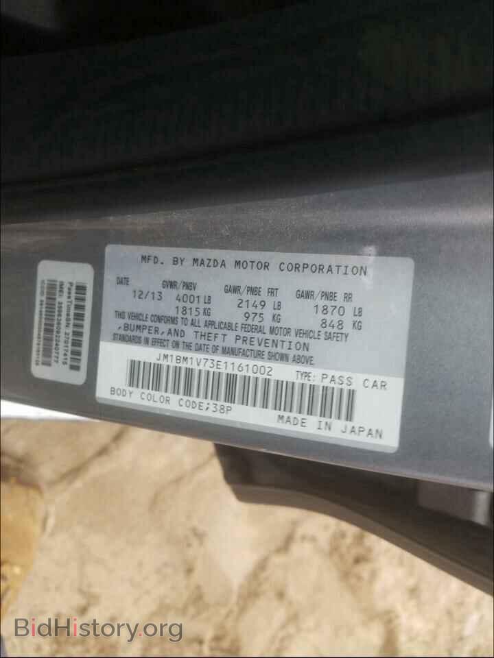 2014 MAZDA 3 - VIN: JM1BM1V73E1161002 - Фото 10