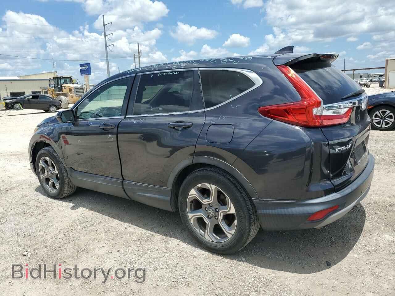 2017 HONDA CRV - VIN: 7FARW1H88HE010606 - Фото 2