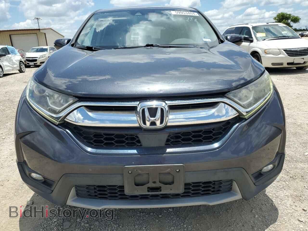 2017 HONDA CRV - VIN: 7FARW1H88HE010606 - Фото 5