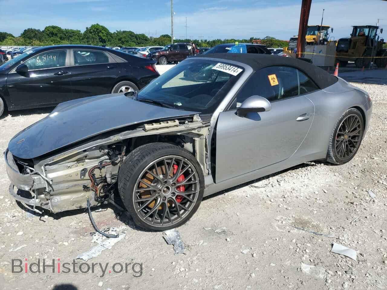 Фотография WP0CB2A90HS155311 - PORSCHE 911 2017