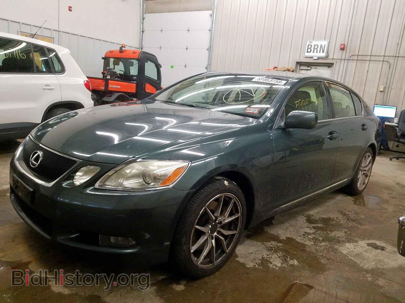 2007 LEXUS GS350 - VIN: JTHCE96S470007697 - Фото 2