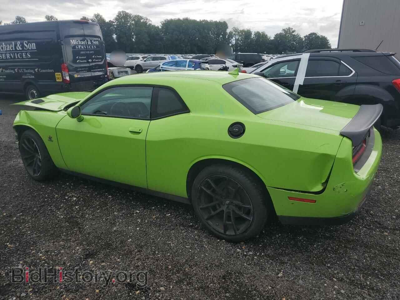 2023 DODGE CHALLENGER - VIN: 2C3CDZFJ2PH544533 - Фото 2