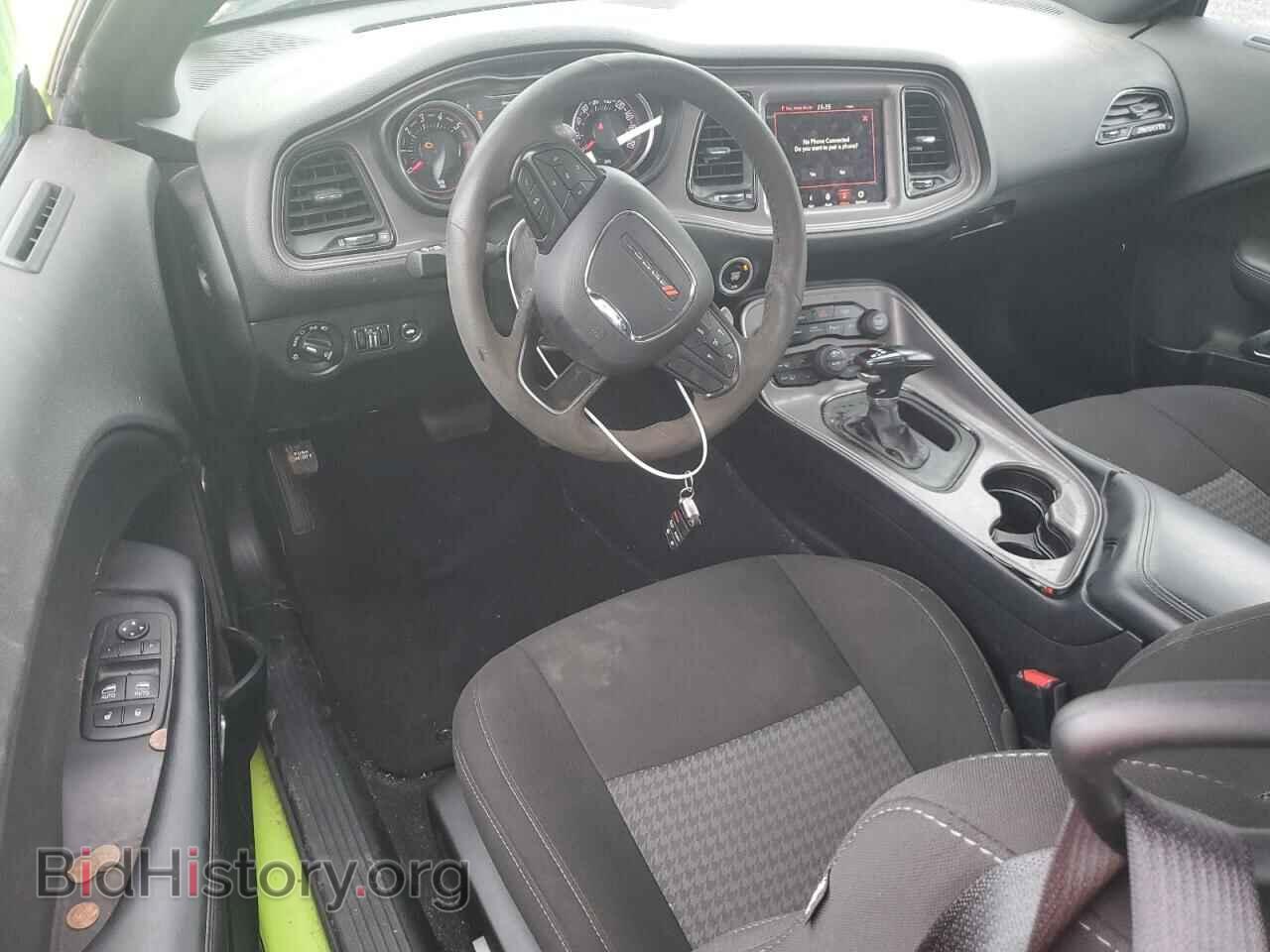 2023 DODGE CHALLENGER - VIN: 2C3CDZFJ2PH544533 - Фото 8