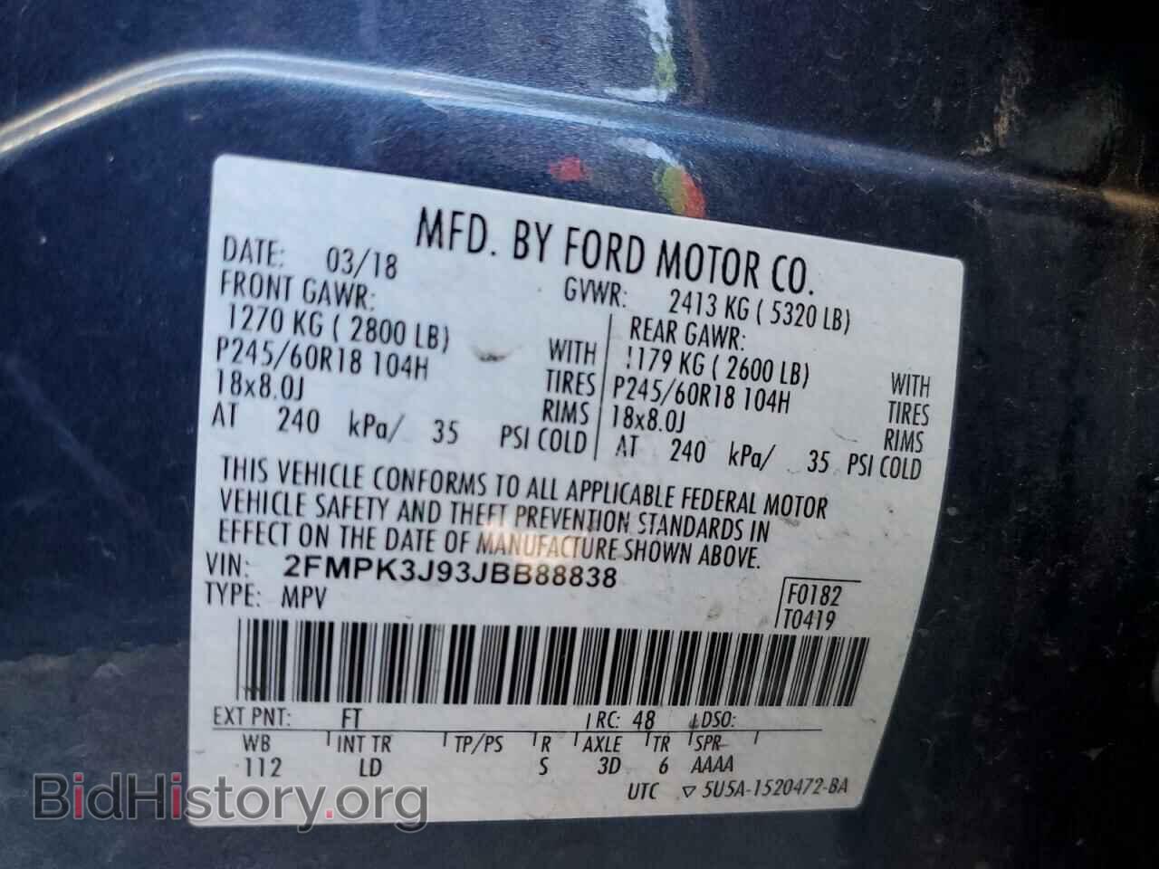 2018 FORD EDGE - VIN: 2FMPK3J93JBB88838 - Photo 10