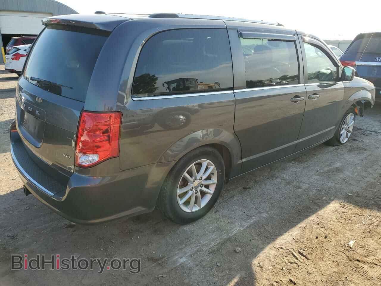 2020 DODGE CARAVAN - VIN: 2C4RDGCG7LR196543 - Фото 3