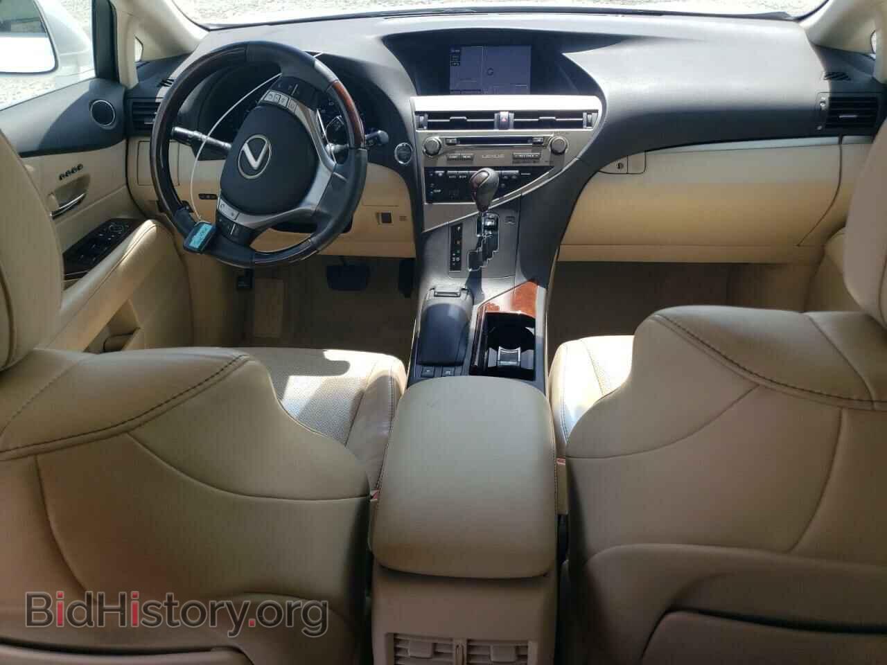 2015 LEXUS RX350 - VIN: 2T2BK1BA9FC338098 - Фото 8