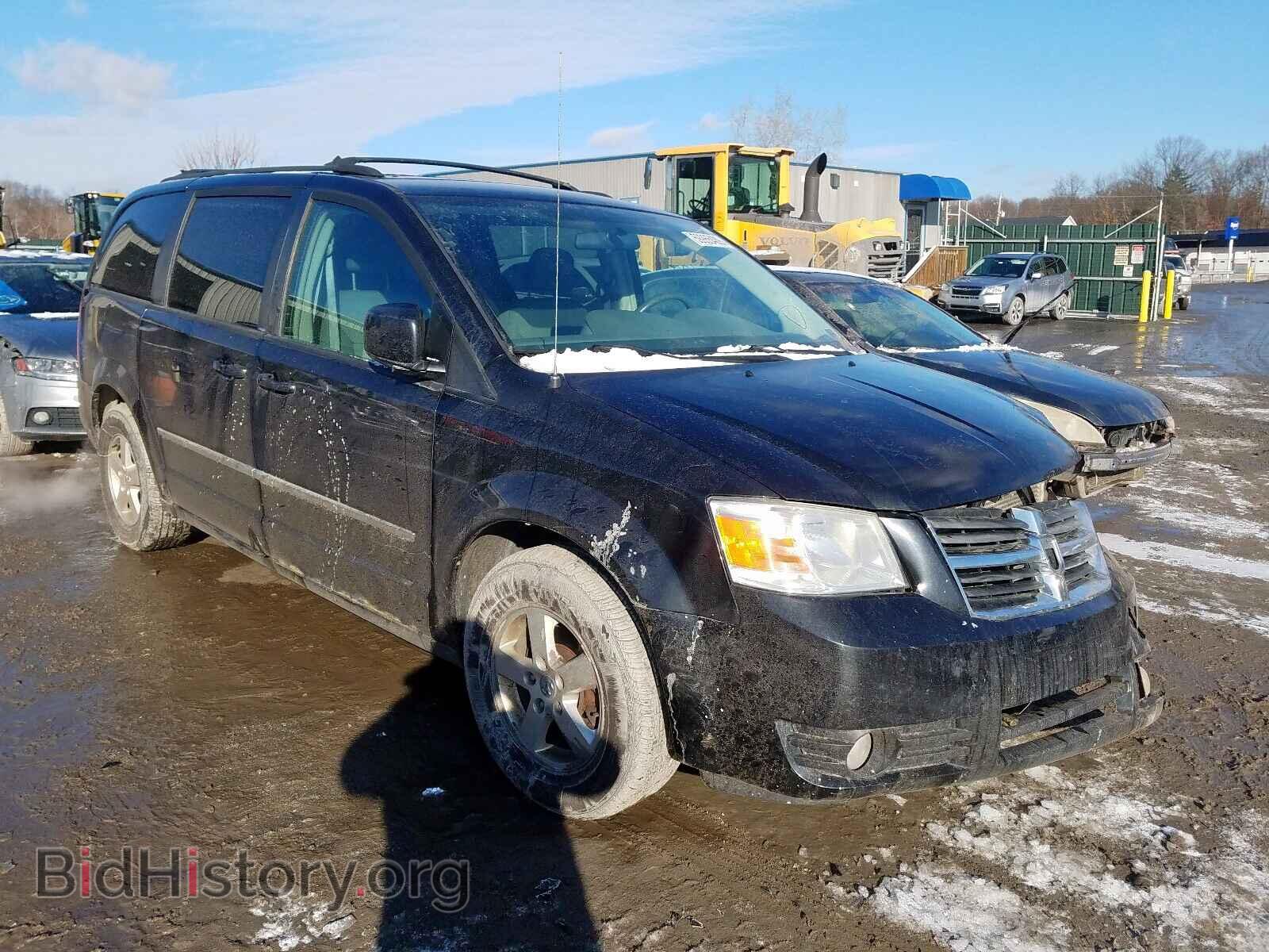 Photo 2D4RN5D12AR145995 - DODGE CARAVAN 2010
