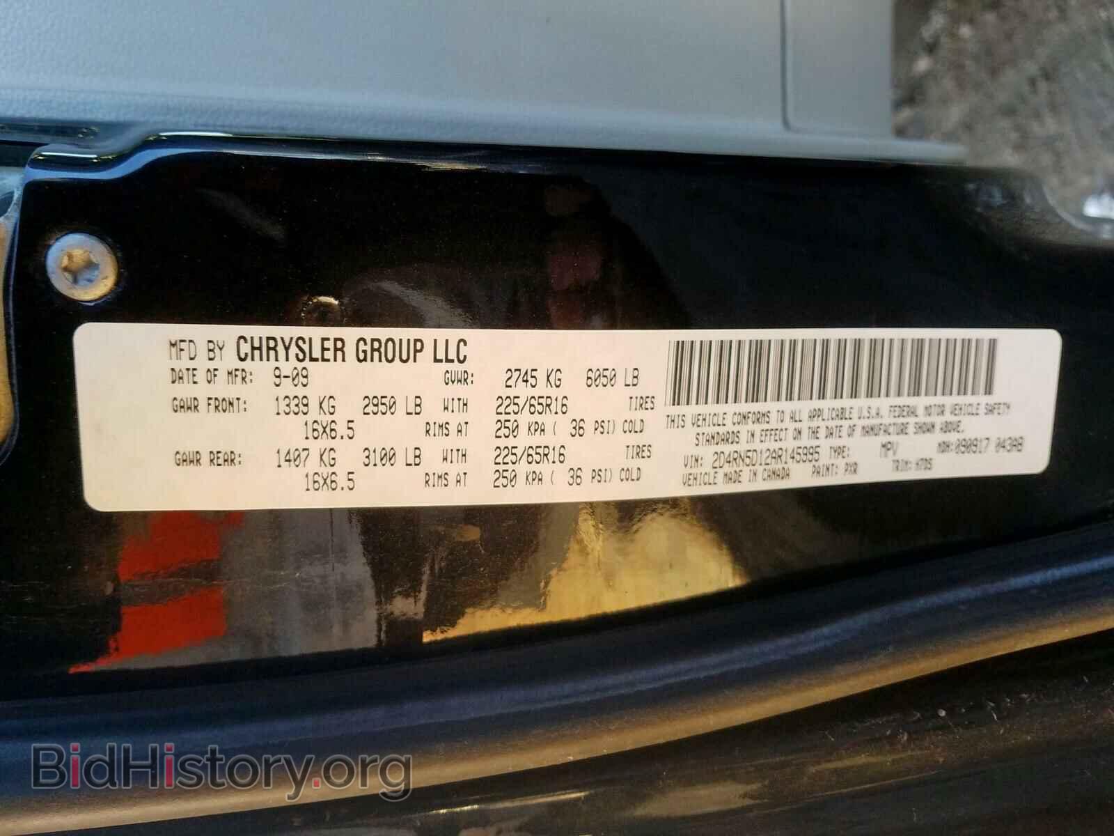 2010 DODGE CARAVAN - VIN: 2D4RN5D12AR145995 - Фото 10