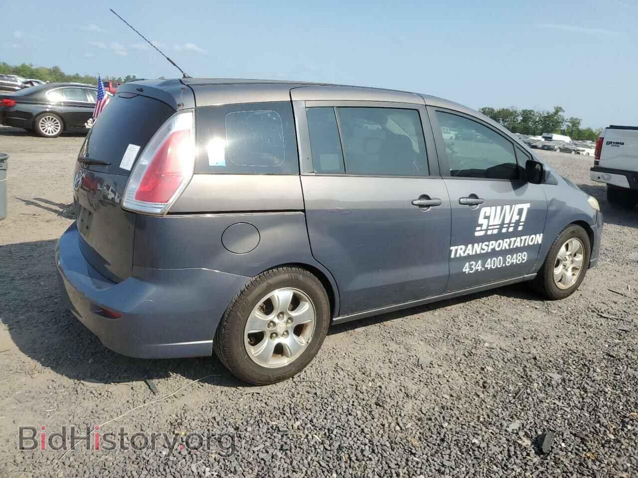 2010 MAZDA 5 - VIN: JM1CR2W34A0373656 - Photo 3