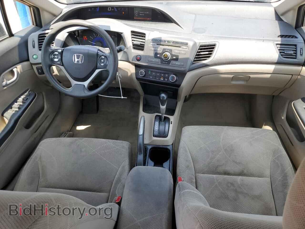 2012 HONDA CIVIC - VIN: JHMFB2F58CS006168 - Фото 8