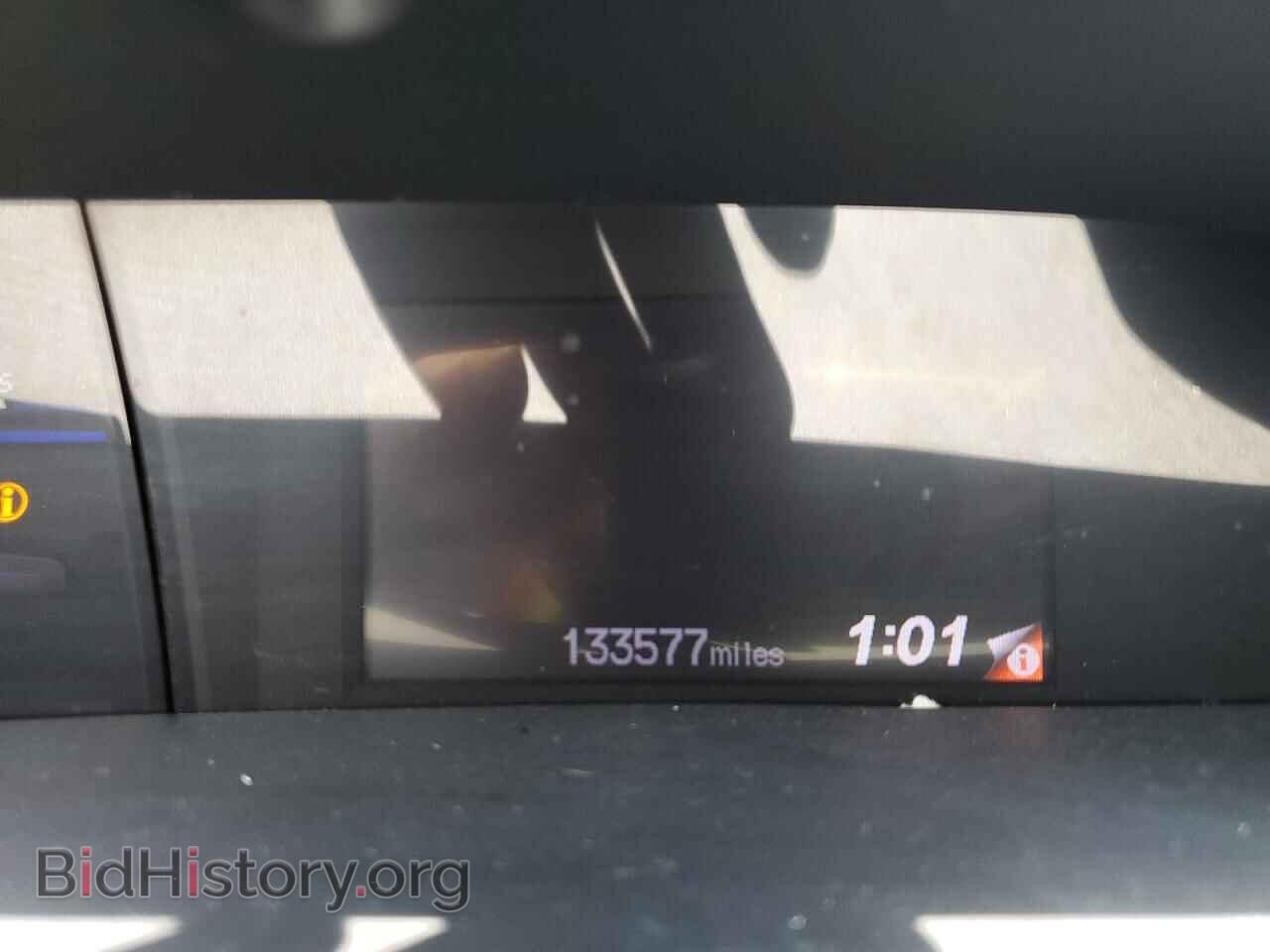 2012 HONDA CIVIC - VIN: JHMFB2F58CS006168 - Фото 9