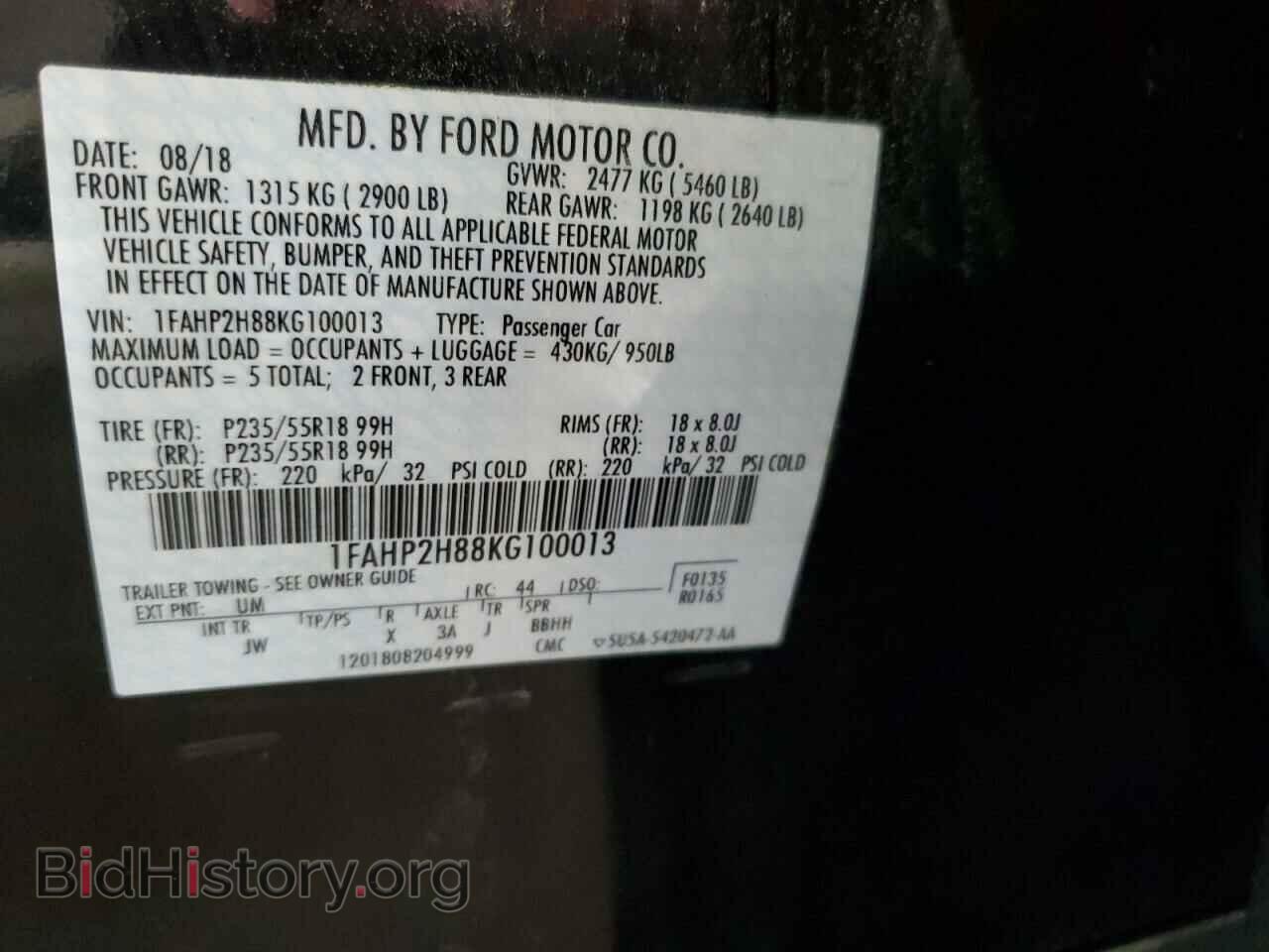 2019 FORD TAURUS - VIN: 1FAHP2H88KG100013 - Фото 12