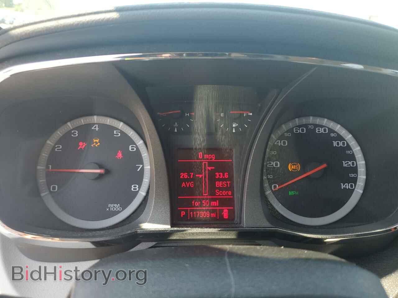 2017 GMC TERRAIN - VIN: 2GKALPEK0H6217599 - Photo 9