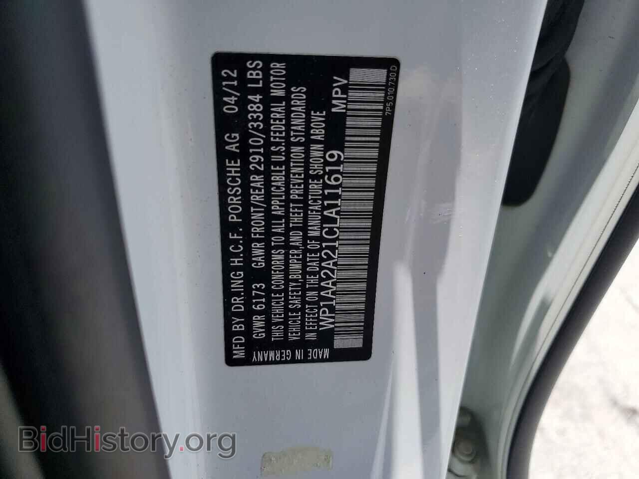 2012 PORSCHE CAYENNE - VIN: WP1AA2A21CLA11619 - Photo 13