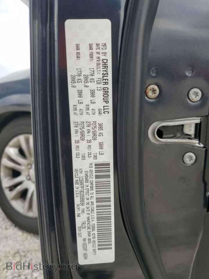 2013 RAM 1500 - VIN: 1C6RR7PT8DS599690 - Фото 12