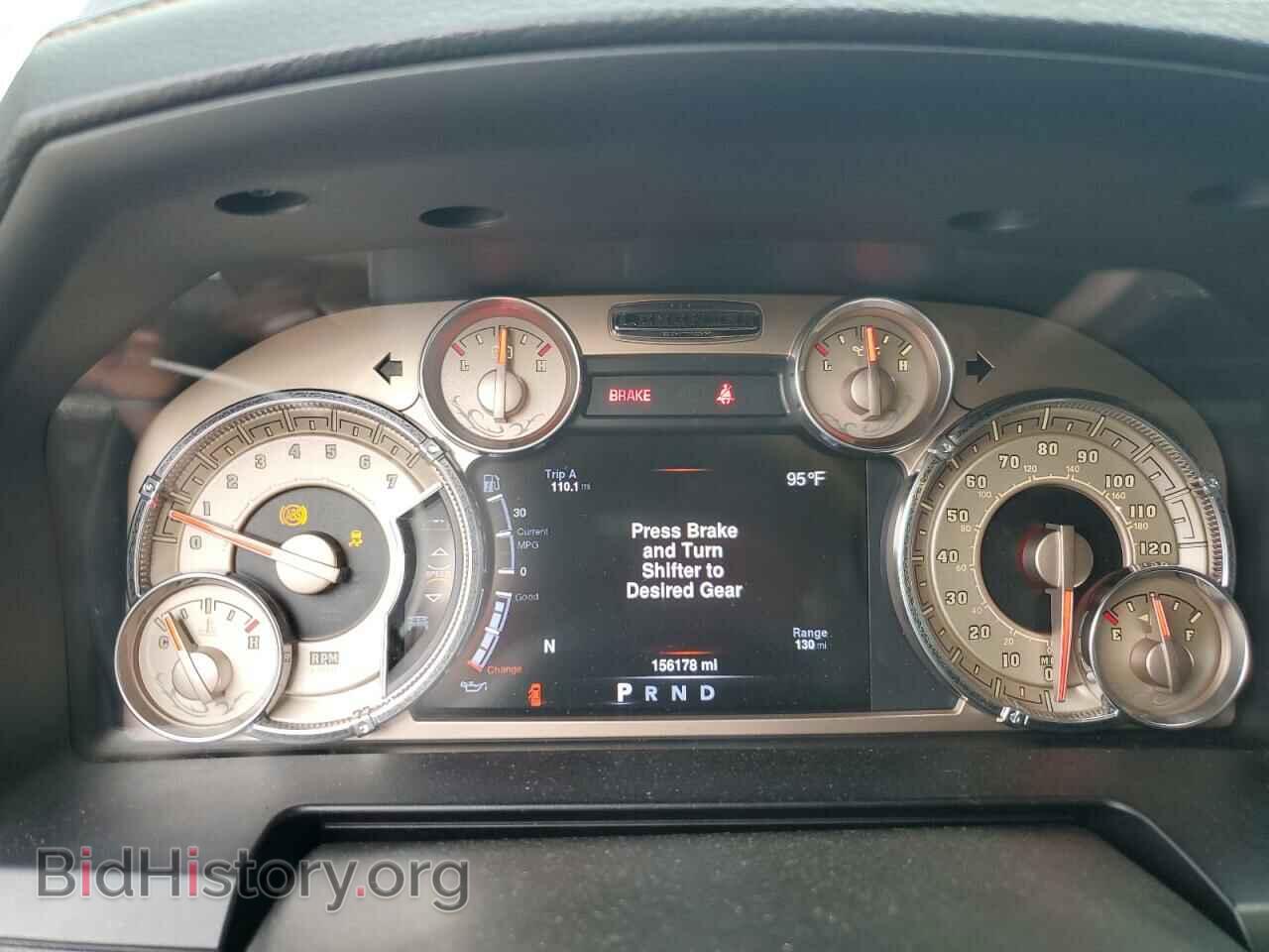 2013 RAM 1500 - VIN: 1C6RR7PT8DS599690 - Фото 9