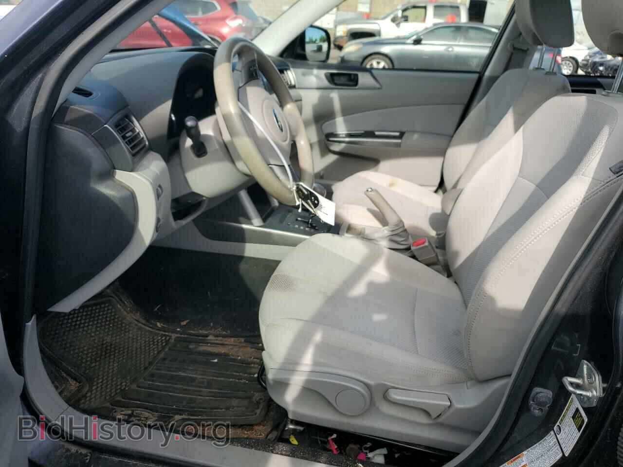 2012 SUBARU FORESTER - VIN: JF2SHABC7CH452937 - Фото 7