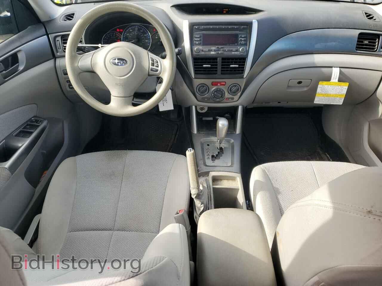 2012 SUBARU FORESTER - VIN: JF2SHABC7CH452937 - Фото 8