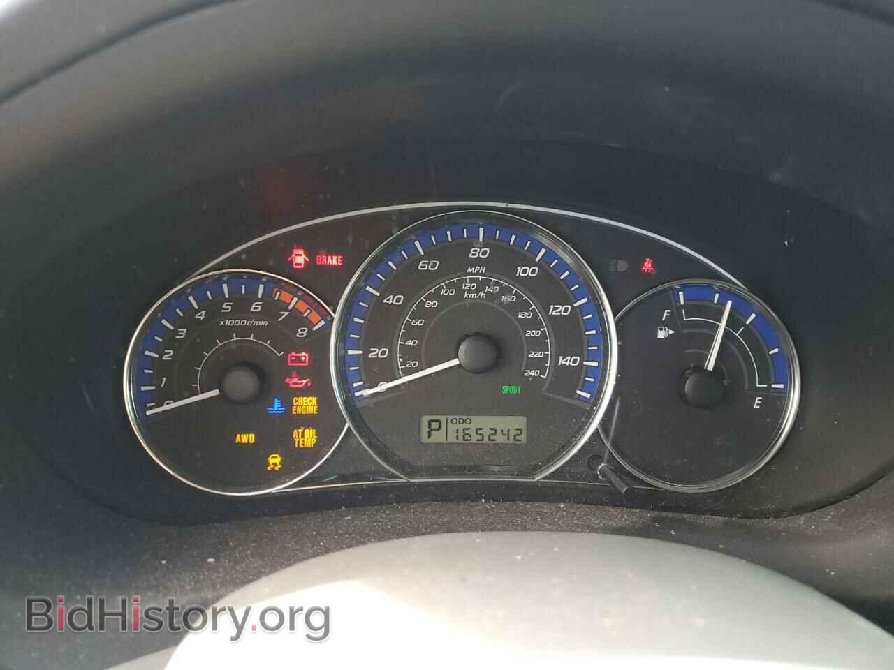2012 SUBARU FORESTER - VIN: JF2SHABC7CH452937 - Фото 9
