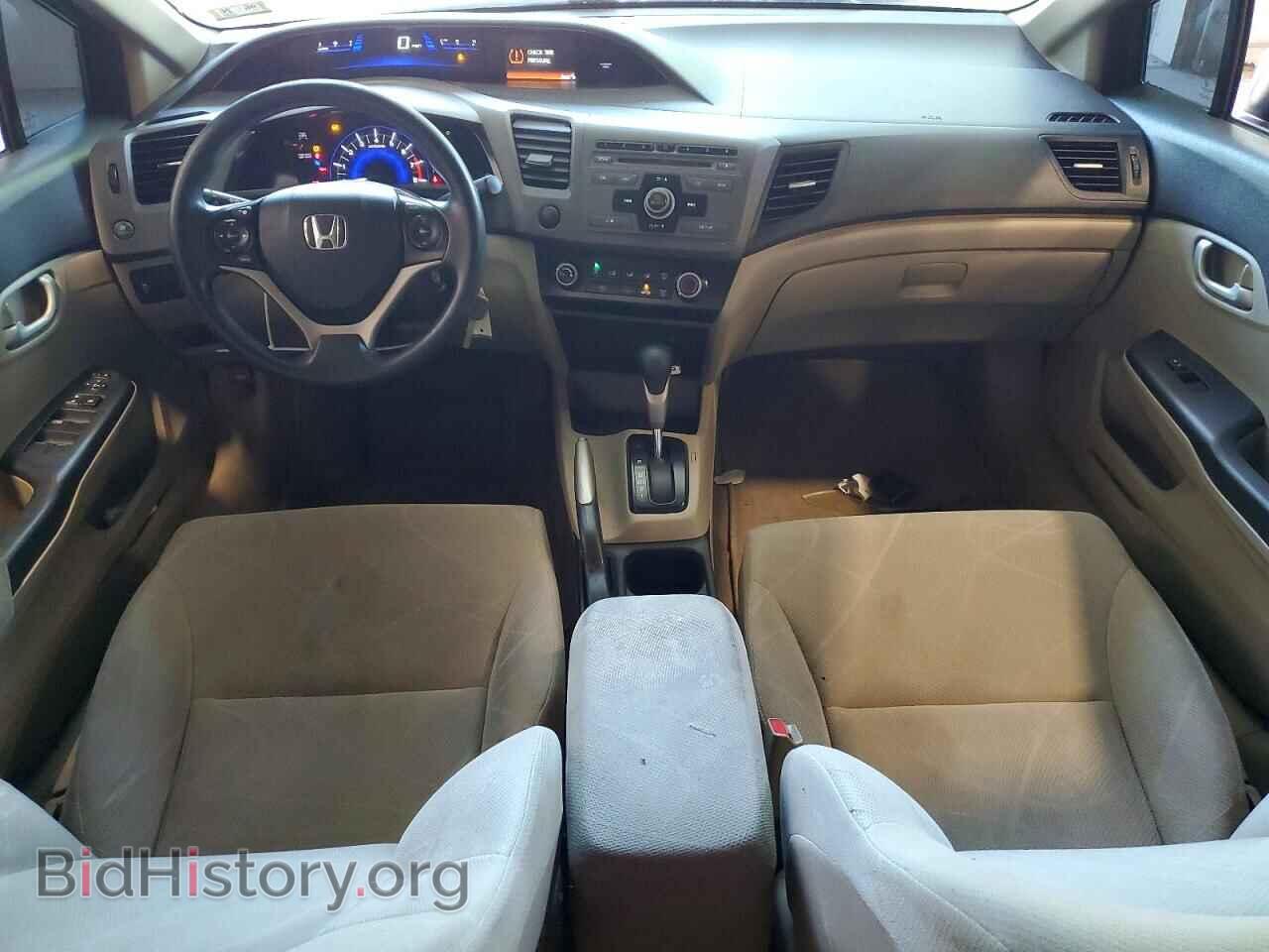 2012 HONDA CIVIC - VIN: 2HGFB2F56CH552333 - Фото 8