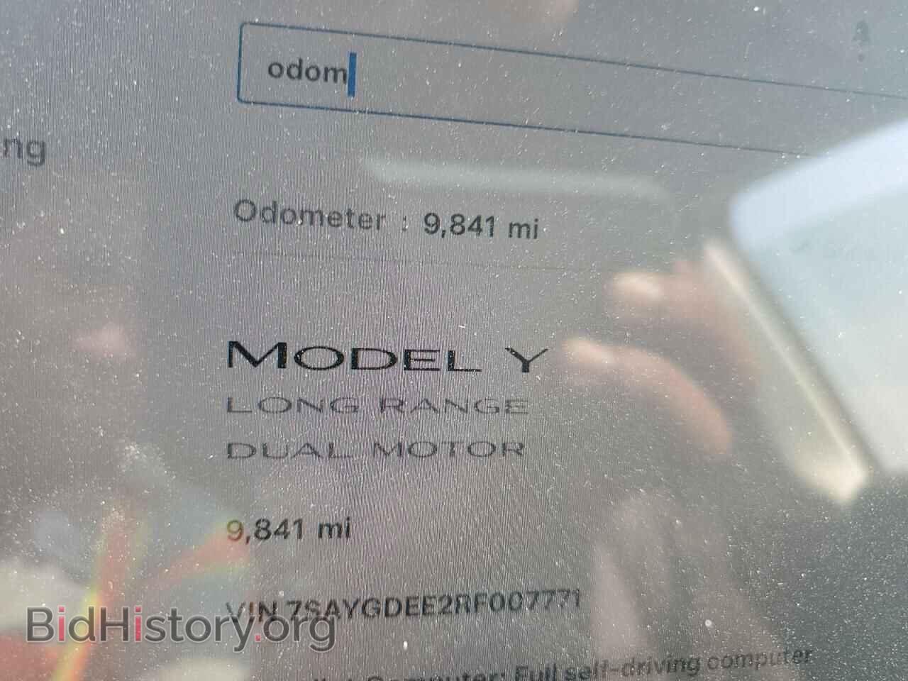 2024 TESLA MODEL Y - VIN: 7SAYGDEE2RF007771 - Фото 9